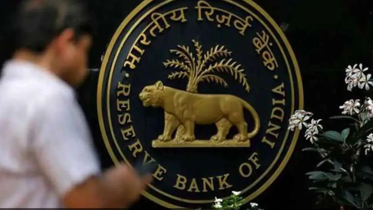एक और बैंक हुआ बंद, RBI ने उस्मानाबाद के वसंतदादा नगरी सहकारी बैंक का लाइसेंस किया रद्द RBI cancels licence of Vasantdada Nagari Sahakari Bank, Osmanabad- India TV Hindi