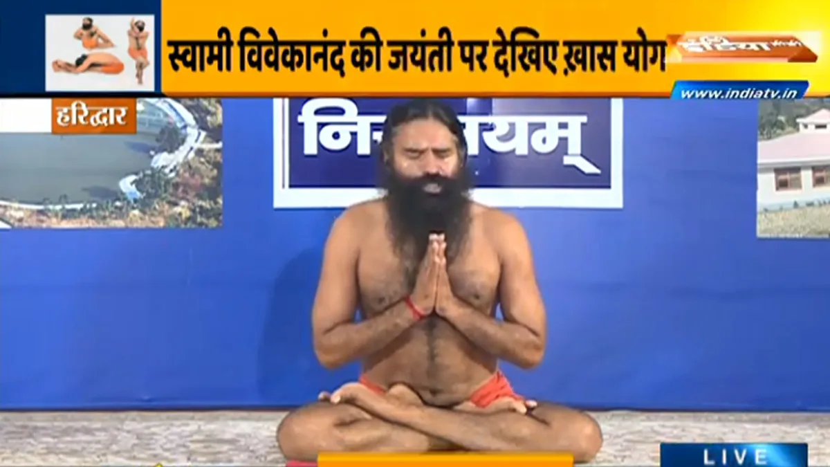 युवा तेजी से हो रहे हैं मोटापा, डिप्रेशन के शिकार, स्वामी रामदेव से जानिए यंगस्टर्स खुद को कैसे रखें फिट <p>युवा तेजी से हो रहे...- India TV Hindi
