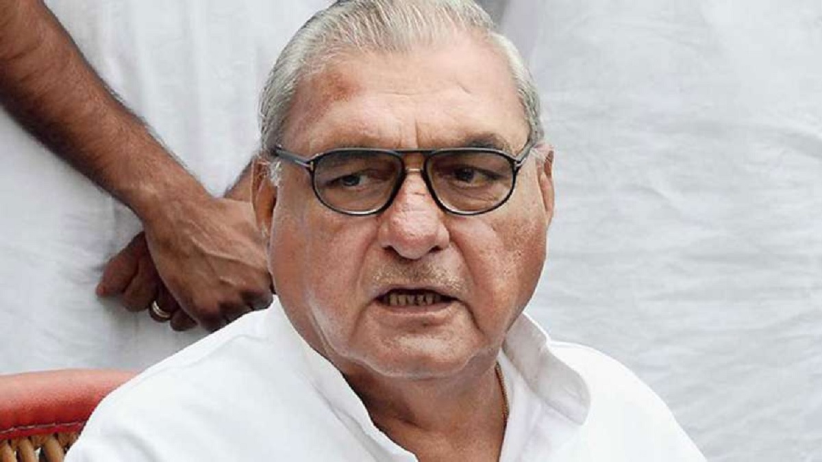 Chargesheet Against Former Haryana CM Bhupinder Singh Hooda Panchkula ...