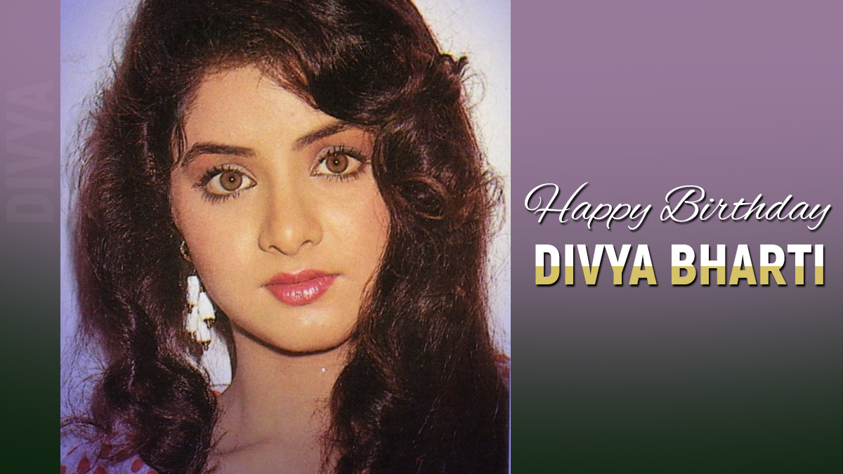 Divya Bharti Birth Anniversary दिव्या भारती ने 19 साल की उम्र में ही