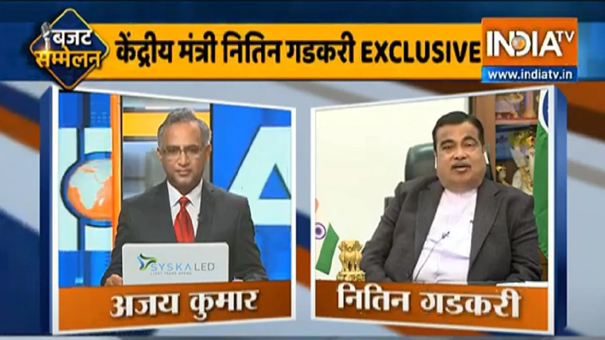 नितिन गडकरी EXCLUSIVE: देश, किसान और गरीबों के हित वाले मुद्दों पर राजनीति नहीं करनी चाहिए नितिन गडकरी EXCLUSIVE: देश, किसान और गरीबों के हित वाले मुद्दों पर राजनीति नहीं करनी चाहिए- India TV Hindi