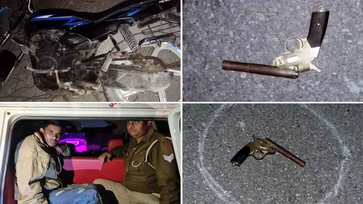 नोएडा में पुलिस के साथ मुठभेड़ में एक बदमाश घायल, एक फरार criminal nabbed by noida police after encounter नोएडा में पुलिस के साथ मुठभेड़ में एक बदमाश घायल, एक- India TV Hindi
