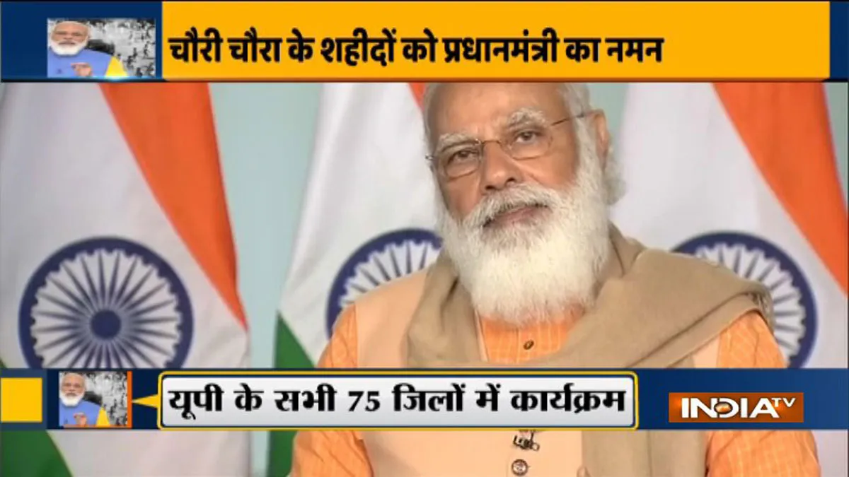 LIVE: पढ़िए अभी तक की बड़ी खबरें और रहिए हर वक्त अपडेट <p>चौरा-चौरी शताब्दी...- India TV Hindi