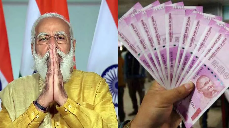खुशखबरी! यूपी वालों को पीएम आवास योजना (ग्रामीण) के तहत होगा बड़ा फायदा, जानें कैसे खुशखबरी! यूपी वालों को पीएम आवास योजना (ग्रामीण) के तहत होगा बड़ा फायदा, जानें कैसे- India TV Hindi