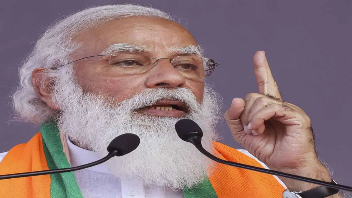 Our endeavour is to promote private sector business says PM Narendra modi- India TV Paisa