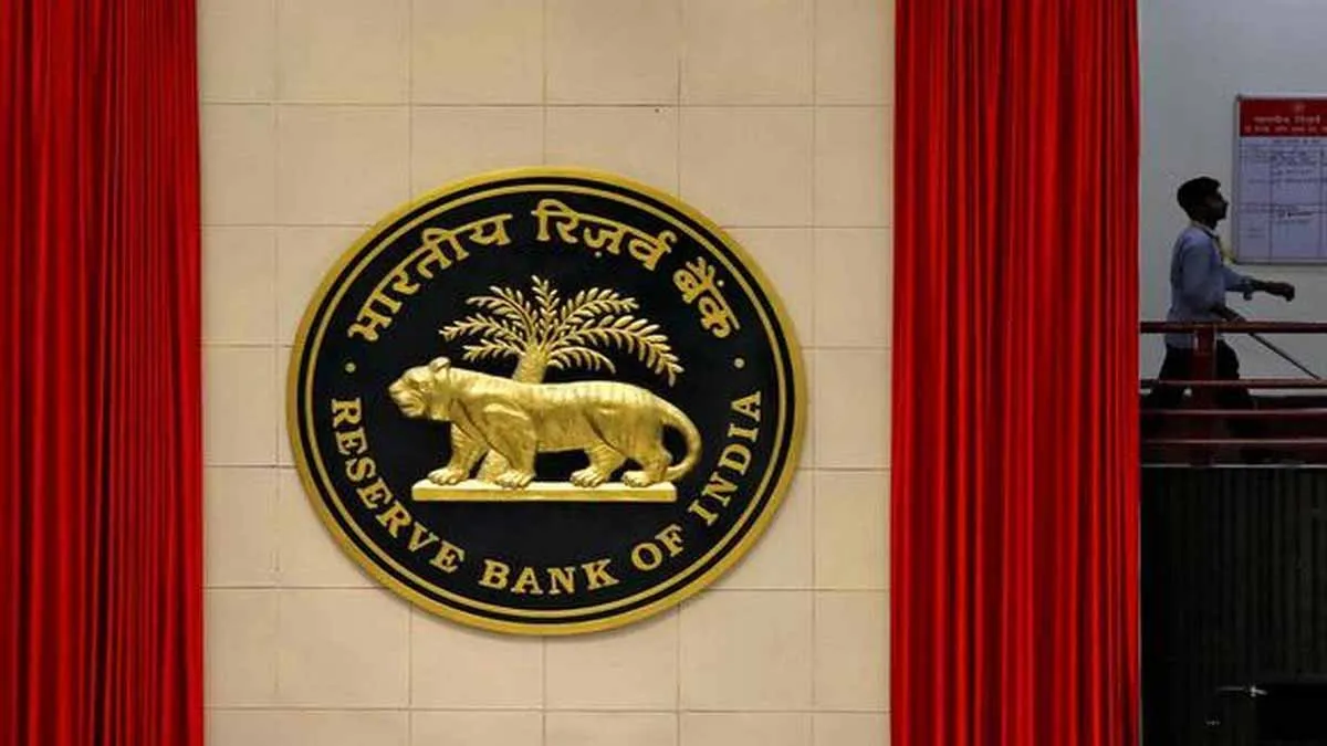 बजट के बाद RBI की मौद्रिक नीति समिति की पहली बैठक शुरू,ब्याज दरें यथावत रहने की उम्मीद RBI's MPC starts deliberations on monetary policy- India TV Hindi