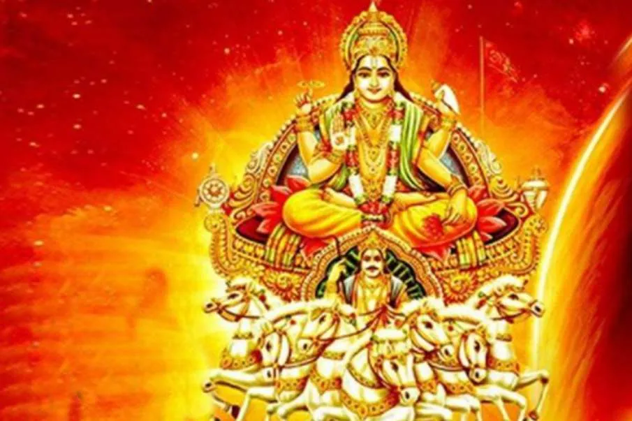 सूर्य का गोचर, 'म', 'र' सहित इन नाम के लोगों पर पड़ेगा सबसे ज्यादा प्रभाव सूर्य ने किया धनिष्ठा नक्षत्र में प्रवेश, नाम के पहले अक्षर से जानिए किन लोगों के जीवन पर पड़ेगा सबस- India TV Hindi