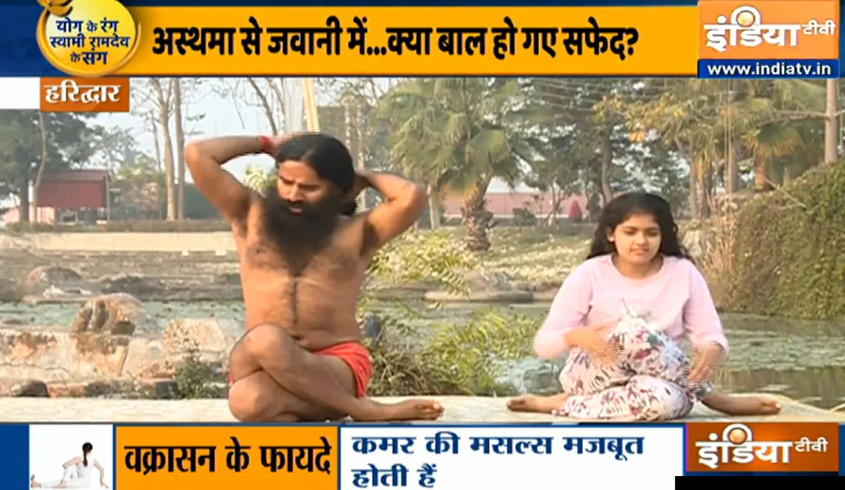क्या थायराइड सहित इन रोगों के कारण झड़ रहे हैं बाल? स्वामी रामदेव से जानिए हेयर को हेल्दी रखने का कारगर इलाज क्या थायराइड सहित इन रोगों के कारण झड़ रहे हैं बाल? स्वामी रामदेव से जानिए हेयर को हेल्दी रखने का का- India TV Hindi