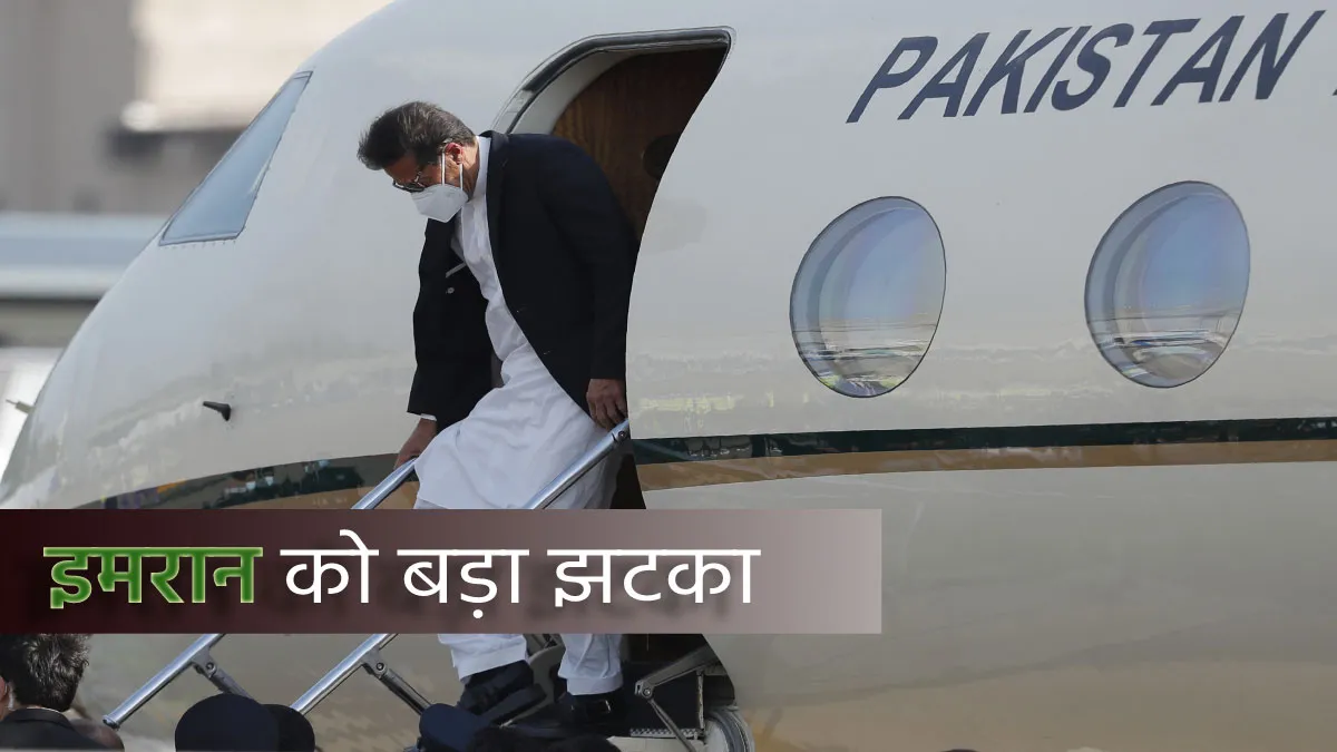 इमरान को बड़ा झटका, गिलानी ने वित्तमंत्री को हराया <p>इमरान को बड़ा झटका,...- India TV Hindi