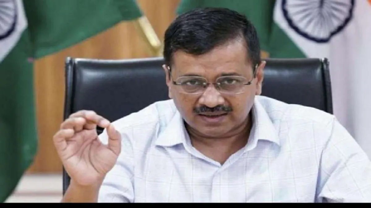 मुख्यमंत्री घर-घर राशन योजना का नाम बदला, लागू करने की तैयारी में जुटी दिल्ली सरकार मुख्यमंत्री घर-घर राशन योजना का नाम बदला, लागू करने की तैयारी में जुटी दिल्ली सरकार- India TV Hindi