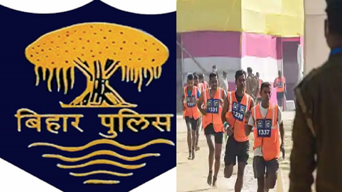 Blacksalt Bihar Police madh neashad 20 Practice Set with questions Bank |  YamiKart