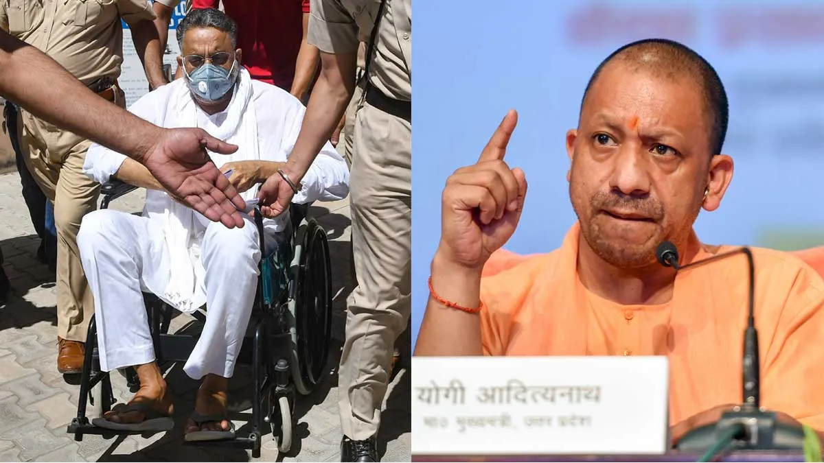 मुख्तार अंसारी की पत्नी ने राष्ट्रपति को लिखी चिट्ठी, योगी सरकार ने कहा- कानून करेगा अपना काम Mukhtar Ansari, Mukhtar Ansari Wife Letter, Mukhtar Ansari Yogi Adityanath, Mukhtar Ansari Transfer- India TV Hindi