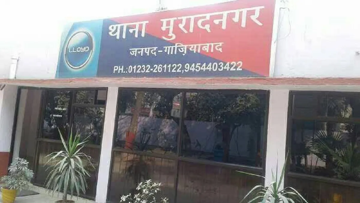 टीचर ने क्लास में शोर करने से किया मना तो नाराज हो गया छात्र, बीच सड़क रोका और मार दी गोली student fired on school teacher when stopped from creating ruckus टीचर ने क्लास में शोर करने से किया- India TV Hindi