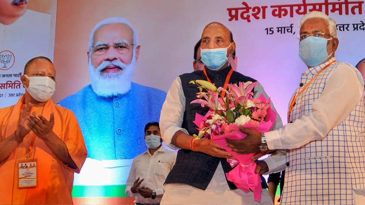 राजनाथ सिंह का दावा- यूपी में इस बार 312 से भी ज्यादा सीटें जीतेंगे राजनाथ सिंह का दावा- 2022 के यूपी विधानसभा चुनाव में 2017 से भी ज्यादा सीटें जीतेंगे- India TV Hindi