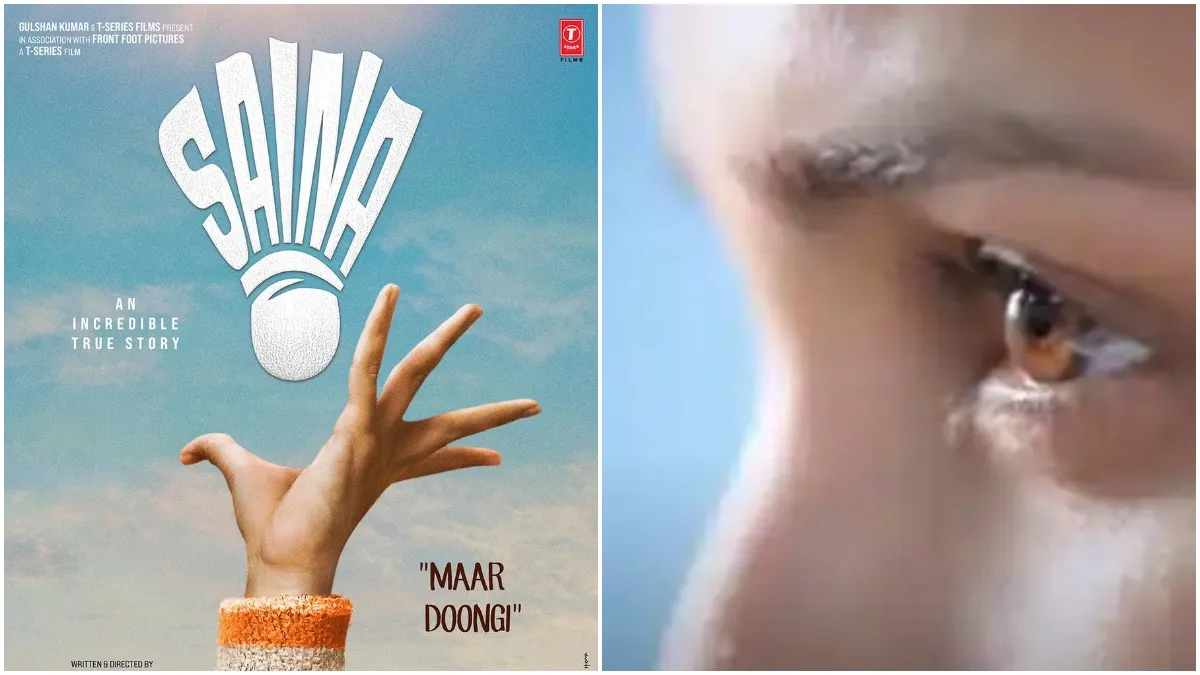 परिणीति चोपड़ा की फिल्म 'साइना' का पहला वीडियो आया सामने, इस दिन रिलीज होगी फिल्म saina, parineeti chopra- India TV Hindi