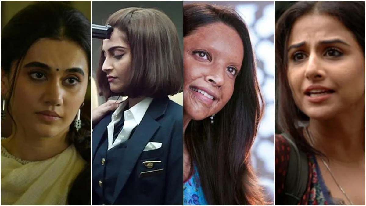 Women's Day 2021: 'वो स्त्री है... कुछ भी कर सकती है' इन फिल्मों को देखकर आप भी मानेंगे ये बात Women’s Day- India TV Hindi