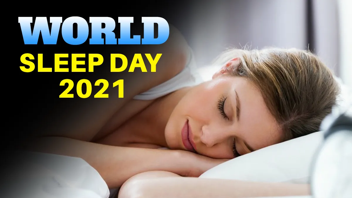 World Sleep Day 2021: अच्छी नींद लेने के हैं कई फायदे, दूर रहता है मोटापा, कब्ज और डिप्रेशन <p>वर्ल्ड स्लीप डे 2021 </p>- India TV Hindi