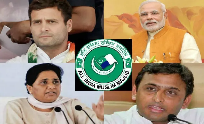 2022 में होने वाले उत्तर प्रदेश विधानसभा चुनाव में ताल ठोंकेगी ऑल इंडिया मुस्लिम मजलिस 2022 में होने वाले उत्तर प्रदेश विधानसभा चुनाव में ताल ठोंकेगी ऑल इंडिया मुस्लिम मजलिस- India TV Hindi