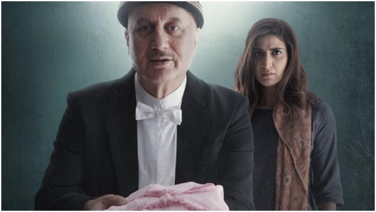 Anupam Kher, Aahana Kumra short film Happy Birthday first look out अनुपम खेर,  आहाना कुमरा ने फिल्म 'हैप्पी बर्थडे' की पहली झलक शेयर की - India TV Hindi