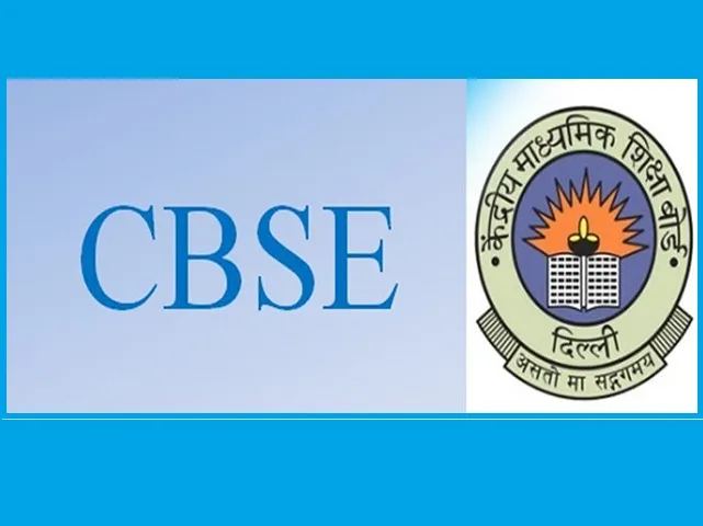 शुरू हुआ स्कूलों का नया सत्र, सीबीएसई ने जारी किया सिलेबस <p>New session of schools started, CBSE released...- India TV Hindi