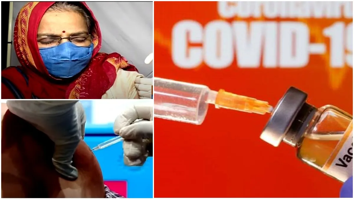आप भी लगवाने जा रहे हैं कोविड वैक्सीन? मगर मन में उठ रहे हैं कई सवाल, पढ़िए ये खबर मिलेंगे सारे जवाब <p>Covid vaccination</p>- India TV Hindi