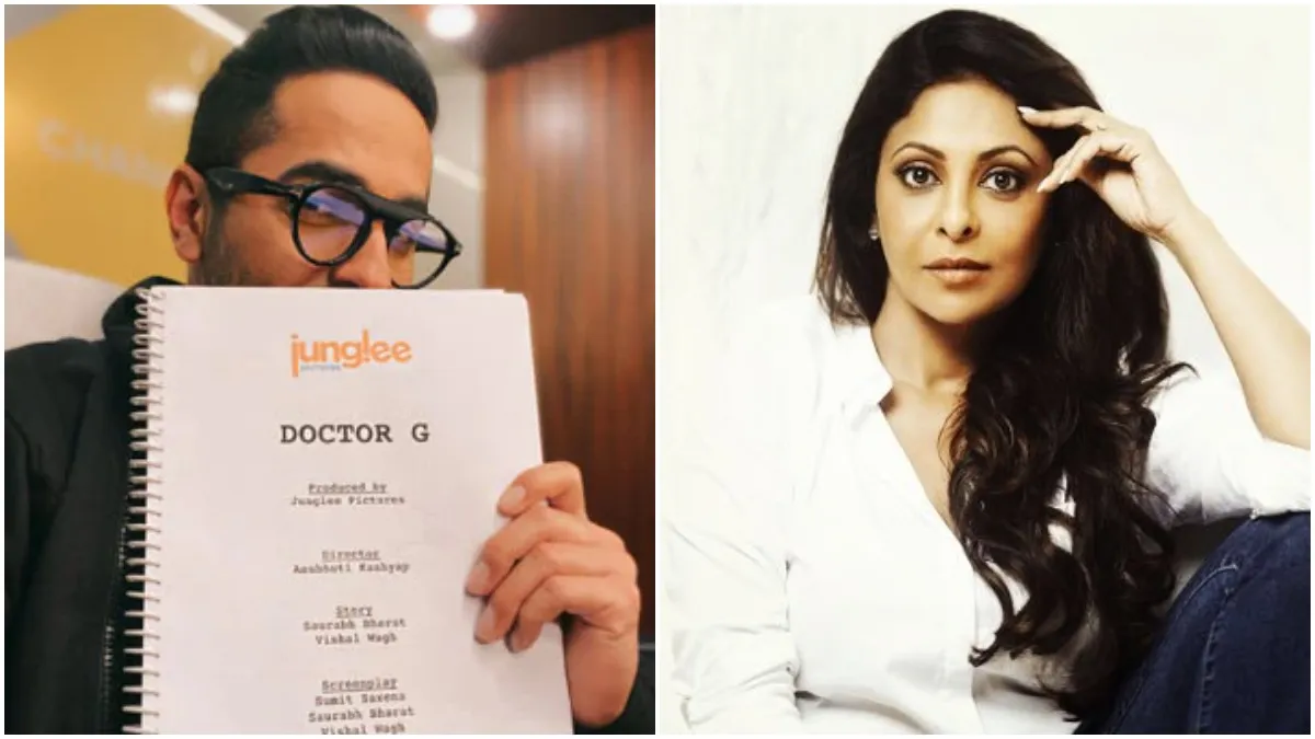 आयुष्मान खुराना और रकुल प्रीत की फिल्म 'डॉक्टर जी' के लिए शेफाली शाह बनीं डॉक्टर ayushmann, shefali- India TV Hindi