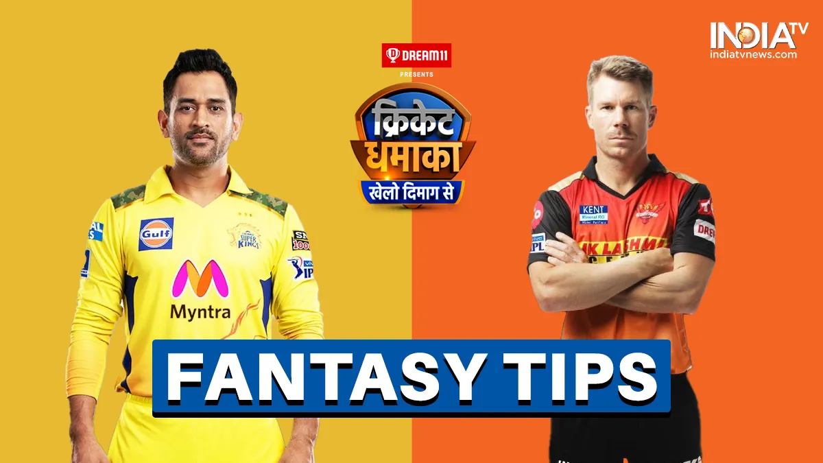 CSK vs SRH Dream 11 Prediction : जॉनी बेयरस्टो होंगे कप्तान, धोनी को फिर नहीं मिली ड्रीम 11 टीम में जगह Chennai Super Kings vs Sunrisers Hyderabad Dream 11 Team Prediction Fantasy Tips Captain Vice Captai- India TV Hindi