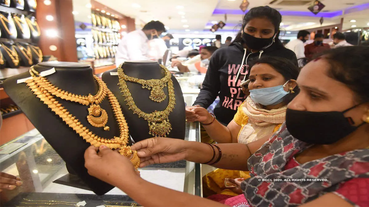 Gold Rate Today: लगातार दूसरे दिन सोने की कीमत घटी, जानिए अब क्या है नया भाव gold rate 13 april 2021 price again drop check citywise 22 carat 24 carat price- India TV Hindi