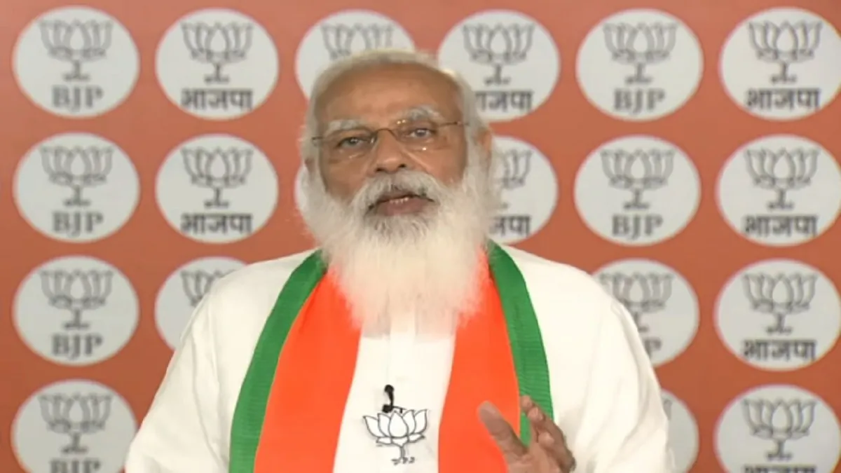 अपनी आखिरी रैली में मोदी ने ममता पर हमले से किया परहेज, कहा-विकास के लिए शांति जरूरी अपनी आखिरी रैली में मोदी ने ममता पर हमले से किया परहेज, कहा-विकास के लिए शांति जरूरी - India TV Hindi