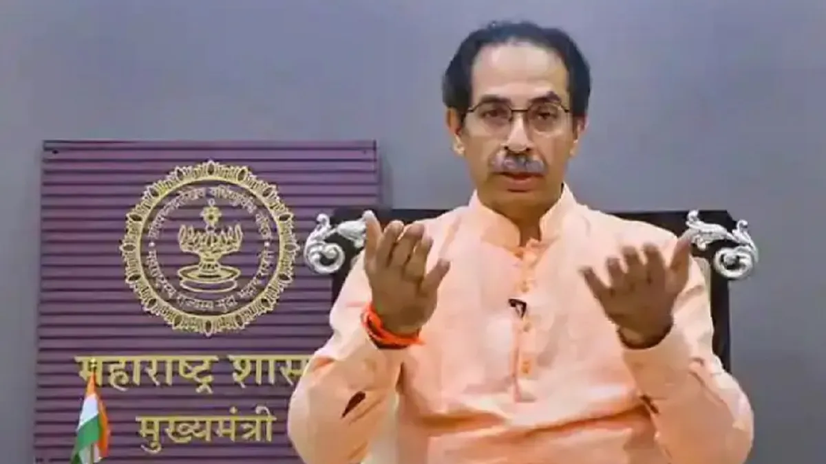 महाराष्ट्र में अगले 2 दिन में Lockdown लगेगा? जानिए सर्वदलीय बैठक में सीएम उद्धव ठाकरे ने क्या कहा Lockdown के अलावा और कोई विकल्प नहीं है, सर्वदलीय बैठक में सीएम उद्धव ठाकरे ने कहा- India TV Hindi