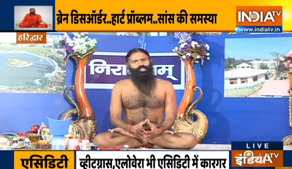 कोरोना से सही होने के 6 माह बाद तक हाई बीपी-शुगर का खतरा, स्वामी रामदेव से जानें गंभीर बीमारियों से बचने का कारगर उपाय कोरोना से सही होने के 6 माह बाद तक हाई बीपी-शुगर का खतरा, स्वामी रामदेव से जानें गंभीर बीमारियों से - India TV Hindi