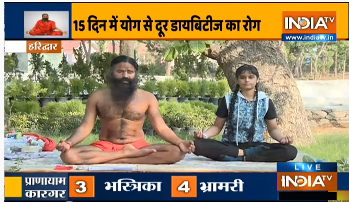 शुगर के मरीजों पर कोरोना का रिस्क हाई, स्वामी रामदेव से जानिए नैचुरल तरीके से डायबिटीज कंट्रोल करने का बेस्ट फॉर्मूला <p>शुगर के मरीजों पर...- India TV Hindi