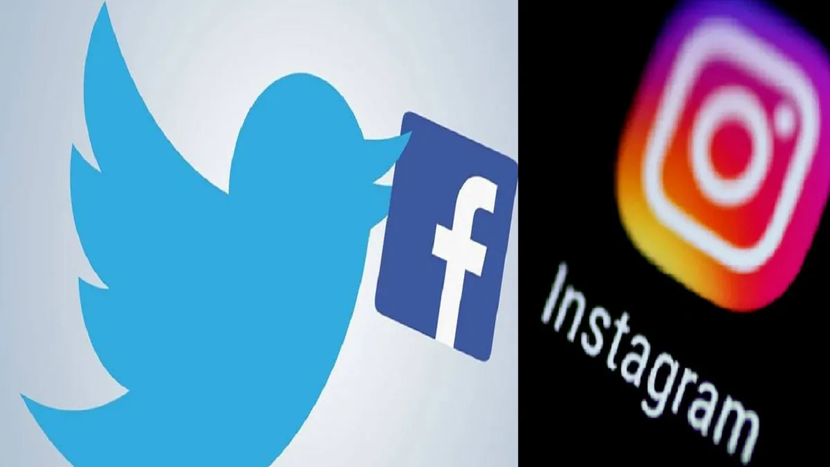 क्या 2 दिन बाद बंद हो जाएंगे Facebook, Twitter और Instagram? अभी तक नहीं मानी है सरकार की बात - India TV Hindi
