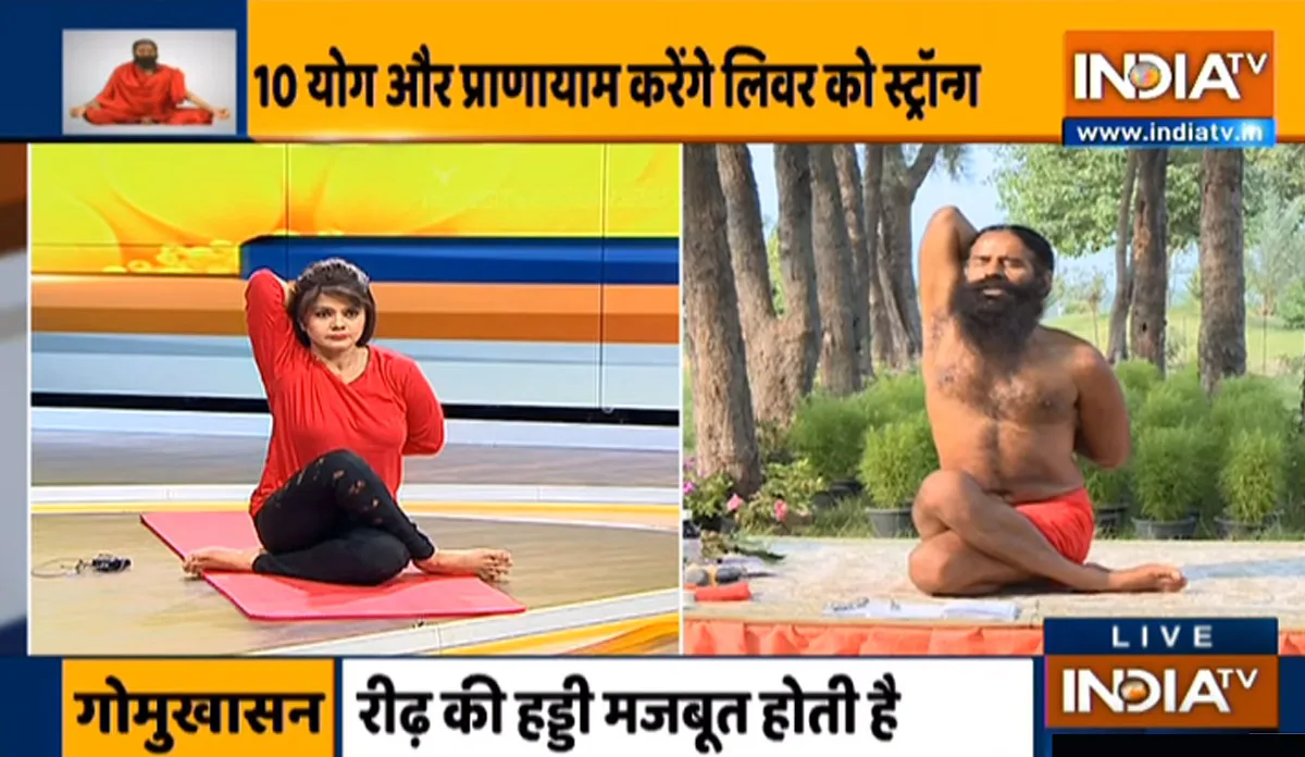 कोरोना से रिकवर होने के बाद लिवर डैमेज होने का खतरा, स्वामी रामदेव से जानिए किन उपायों से लिवर को बनाएं मजबूत कोरोना के कारण भूख कम लगने के साथ लिवर हुआ खराब? स्वामी रामदेव से जानिए लिवर को मजबूत बनाने का उपाय- India TV Hindi