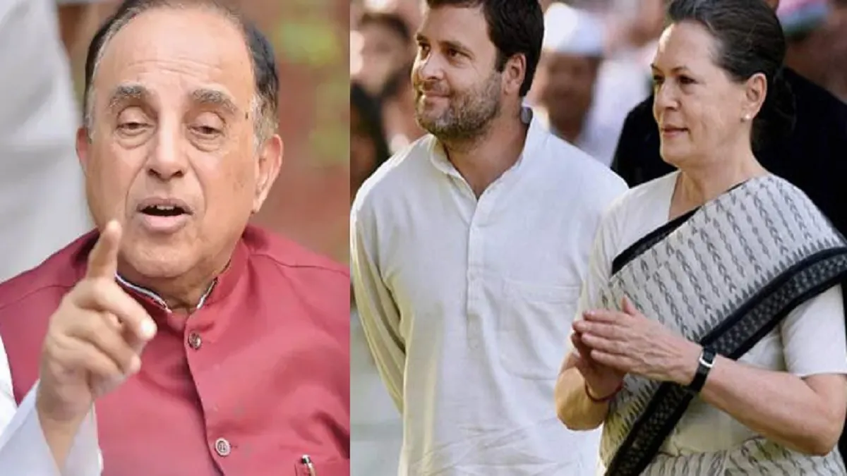 नेशनल हेराल्ड मामले में स्वामी की याचिका पर 30 जुलाई को सुनवाई करेगा उच्च न्यायालय- India TV Hindi