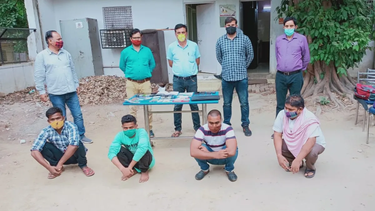 दिल्ली पुलिस ने "छोटू चौधरी गैंग" के 4 गुर्गों को किया गिरफ्तार, करते थे साइबर क्राइम दिल्ली पुलिस ने "छोटू चौधरी गैंग" के 4 गुर्गों को किया गिरफ्तार, करते थे साइबर क्राइम- India TV Hindi