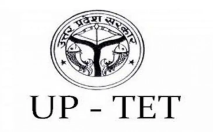 UP TET Examination 2021: उत्तर प्रदेश में TET परीक्षा अगले आदेश तक स्थगित, कोरोना को देखते हुए सरकार का कदम <p>UP TET Examination 2021</p>- India TV Hindi