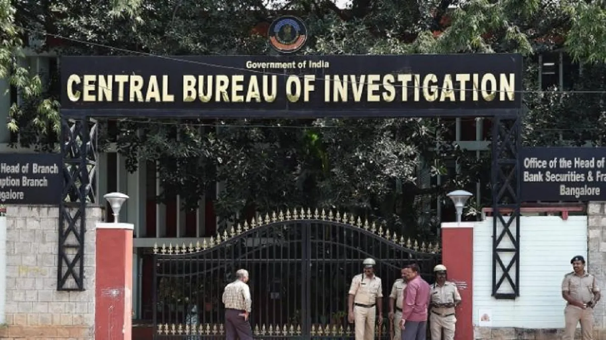 कांग्रेस ने CBI के नए डायरेक्टर के लिए राकेश अस्थाना के नाम पर जताई आपत्ति, 4 नाम किए आगे कांग्रेस ने CBI के नए डायरेक्टर के लिए राकेश अस्थाना के नाम पर जताई आपत्ति, 4 नाम किए आगे - India TV Hindi