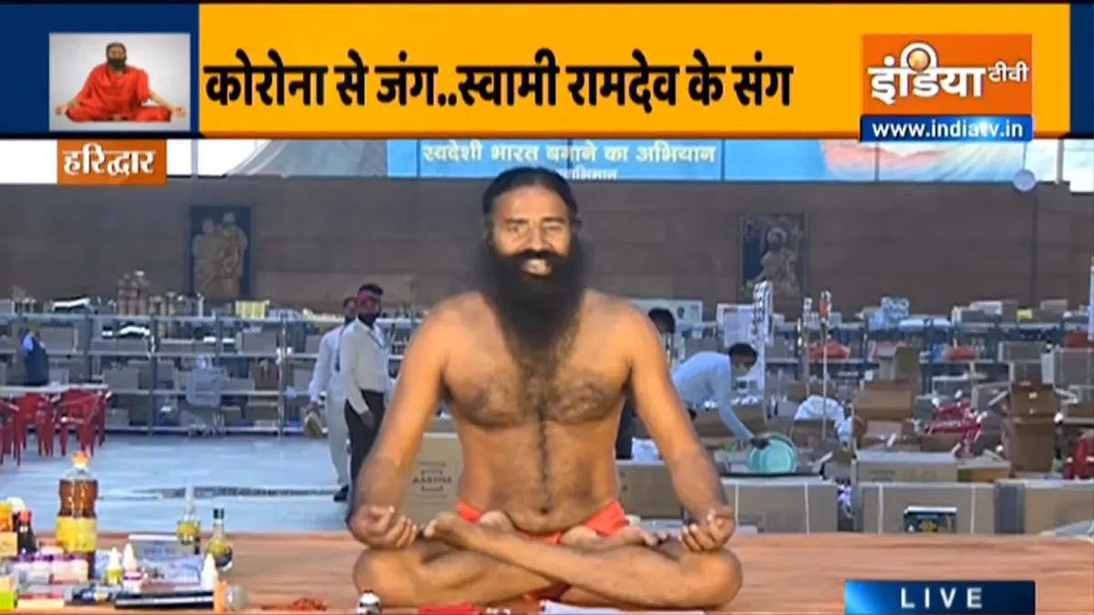 लो इम्यूनिटी, डायबिटीज के मरीजों को ब्लैक फंगस का अधिक खतरा, स्वामी रामदेव से जानें बचने का उपाय लो इम्यूनिटी, डायबिटीज के मरीजों को ब्लैक फंगस का अधिक खतरा, स्वामी रामदेव से जानिए कारगर इलाज- India TV Hindi