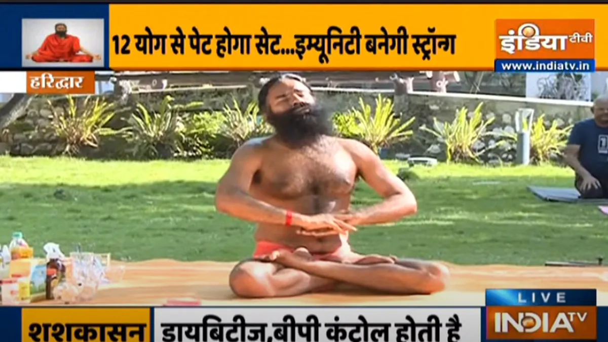 चेहरे, फेफड़े के बाद पेट पर ब्लैक फंगस का हमला, स्वामी रामदेव से जानें पाचन को फिट रखने का इलाज नाक, आंख के बाद पेट पर ब्लैक फंगस का हमला , स्वामी रामदेव से जानें पाचन को फिट रहने का इलाज- India TV Hindi