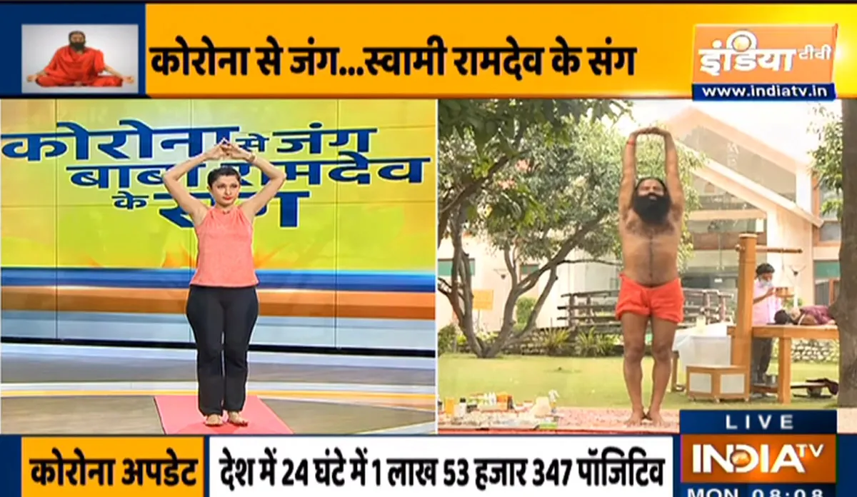30 साल की उम्र में ब्लड प्रेशर हुआ आउट ऑफ कंट्रोल, स्वामी रामदेव से जानिए कैसे करें हाइपरटेंशन को क्योर 30 साल की उम्र में ब्लड प्रेशर हुआ आउट ऑफ कंट्रोल, स्वामी रामदेव से जानिए हाइपरटेंशन को क्योर करने क- India TV Hindi