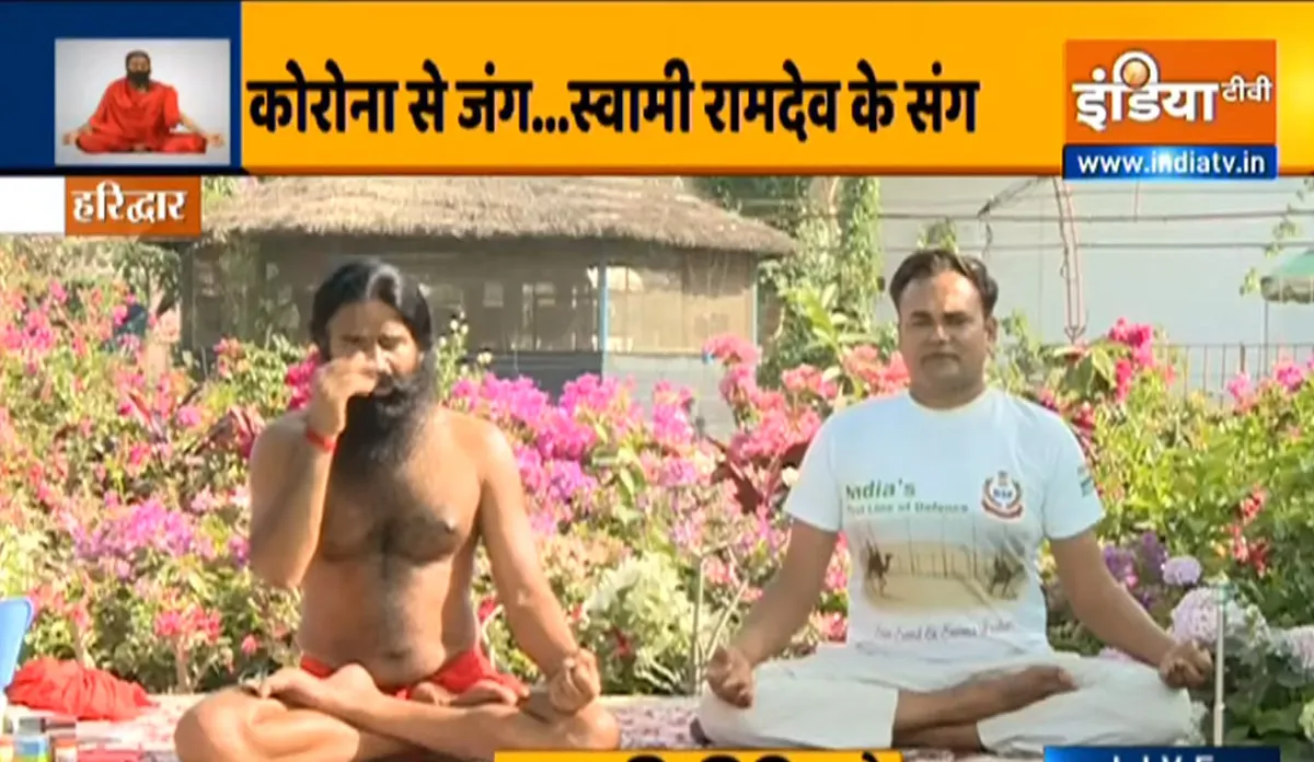 कोरोना रिकवरी के बाद सिरदर्द की समस्या, स्वामी रामदेव से जानें इंफेक्शन के बीच कैसे मिटेगी माइग्रेन की समस्या कोरोना रिकवरी के बाद सिरदर्द की समस्या, स्वामी रामदेव से जानें इफेक्शन के बीच कैसे मिटेगी माइग्रेन क- India TV Hindi