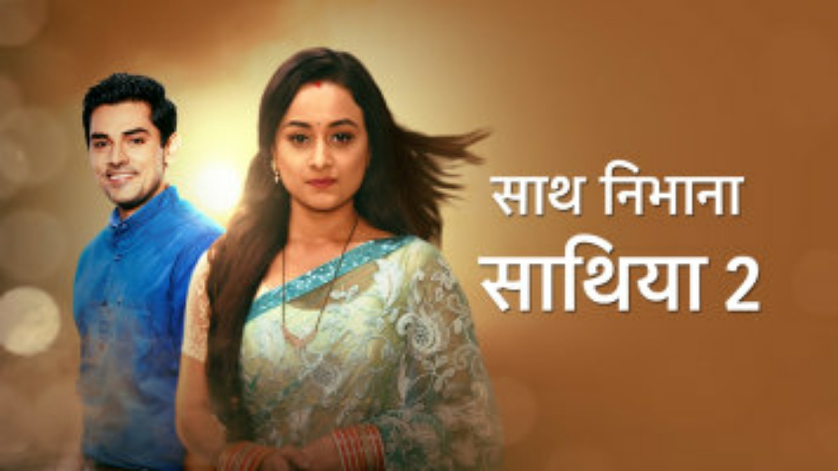 Saathiya Written Update Saath Nibhana Saathiya 26 August 2016