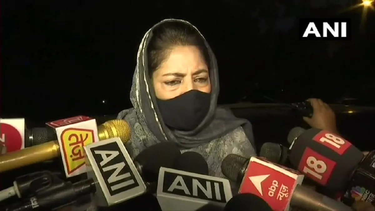 महबूबा मुफ्ती ने फिर अलापा 'पाकिस्तान राग', जानिए पीएम संग बैठक के बाद क्या कहा Mehbooba Mufti, PDP chief- India TV Hindi