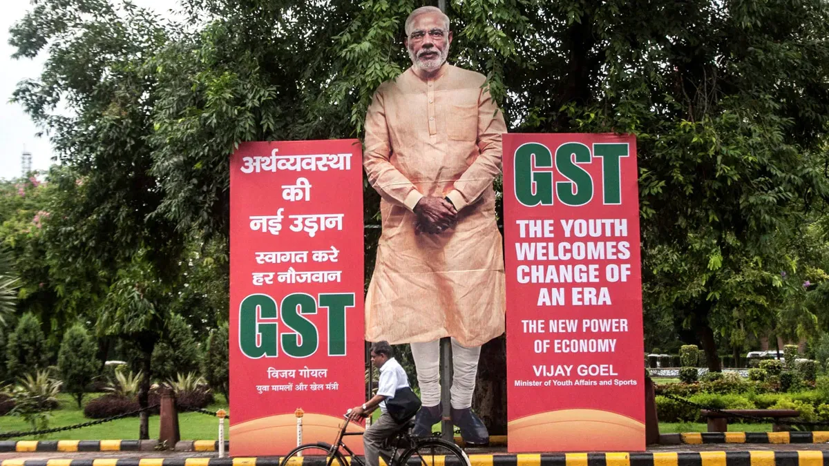 GST दरों को युक्तिसंगत बनाना सरकार का प्रमुख एजेंडा, जल्द ही तीन दर वाली व्यवस्था होगी लागू GST rate structure rationalisation on govt's agenda- India TV Hindi