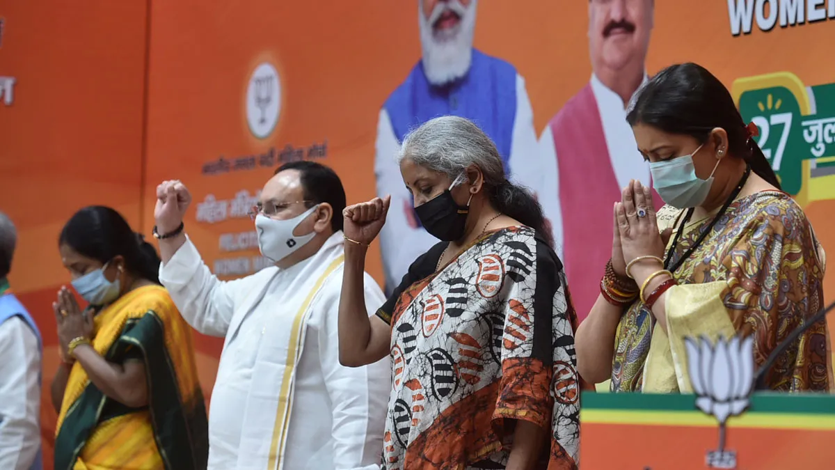 UP विधानसभा चुनाव की तैयारियों के लिए कमर कस लें सांसद: नड्डा <p>UP विधानसभा चुनाव की...- India TV Hindi