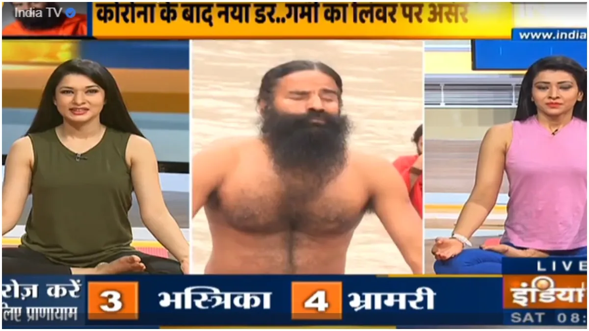 हीट स्ट्रोक के कारण सिदर्द, उल्दी और पेट से जुड़ी समस्याएं कैसे होंगी दूर? स्वामी रामदेव से जानें आयुर्वेदिक उपचार swami ramdev - India TV Hindi