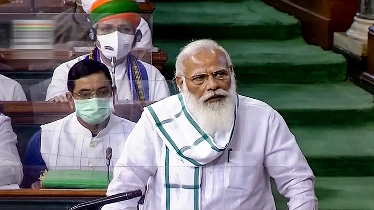 संसद मानसून सत्र 2021: विपक्ष के हंगामे पर PM मोदी बोले- ऐसी नकारात्मक मानसिकता पहली बार देखी Prime Minister Narendra Modi speaks in the Lok Sabha, on the first day of the Monsoon Session of Par- India TV Hindi