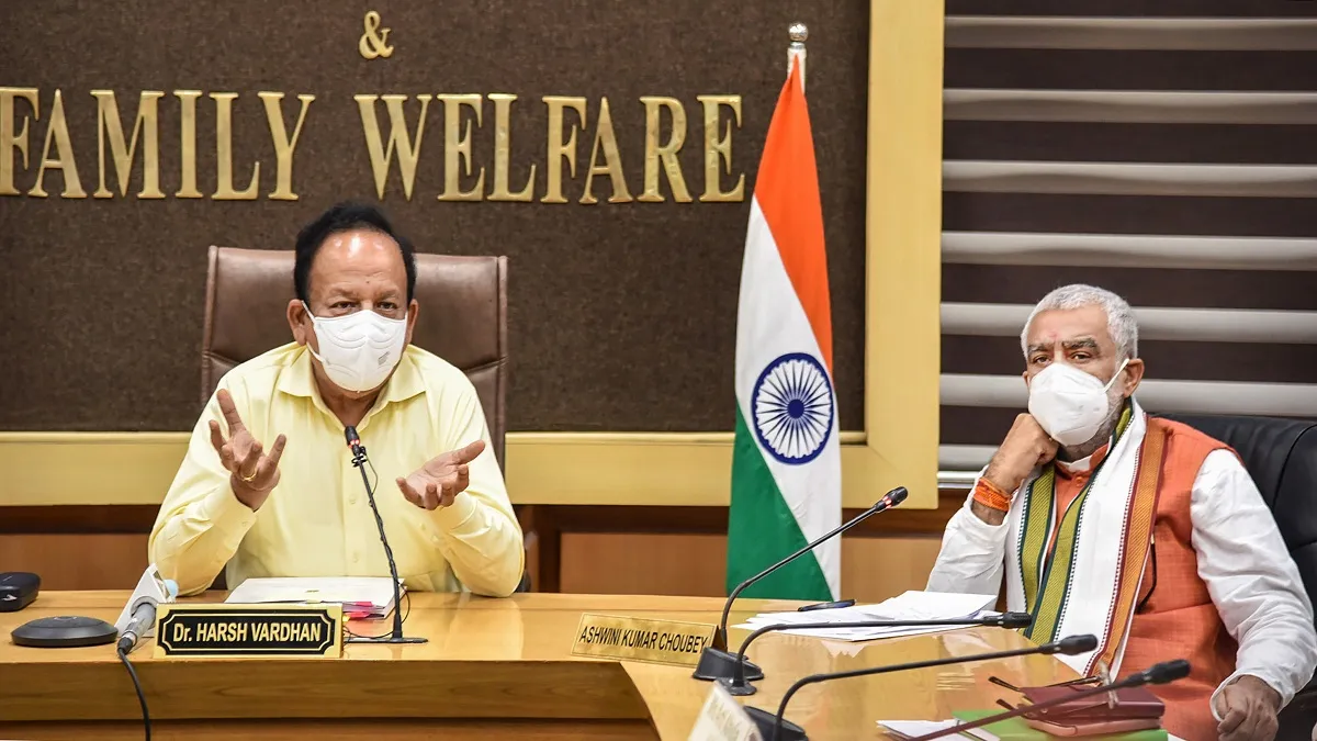Breaking: स्वास्थ्य मंत्रालय में बड़ा बदलाव, हेल्थ मिनिस्टर हर्षवर्धन हटाए गए, अश्विनी चौबे की भी छुट्टी heath minister harshvardhan resigns modi cabinet expansion Breaking: स्वास्थ्य मंत्रालय में बड़ा बदल- India TV Hindi