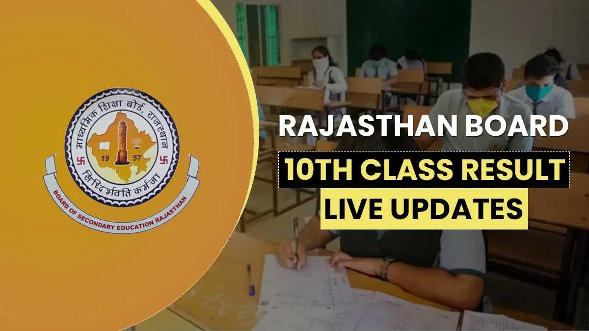 RBSE 10th Class Result Live: राजस्थान बोर्ड ने घोषित किया 10वीं का रिजल्ट, 99.56 फीसदी छात्र पास <p>RBSE 10th Class Result Live: आज घोषित...- India TV Hindi